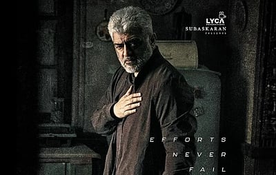 விடாமுயற்சி: புதிய தகவல்!